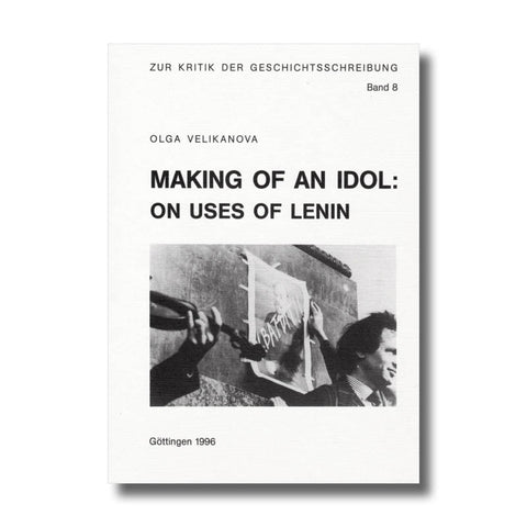 Making of an idol: